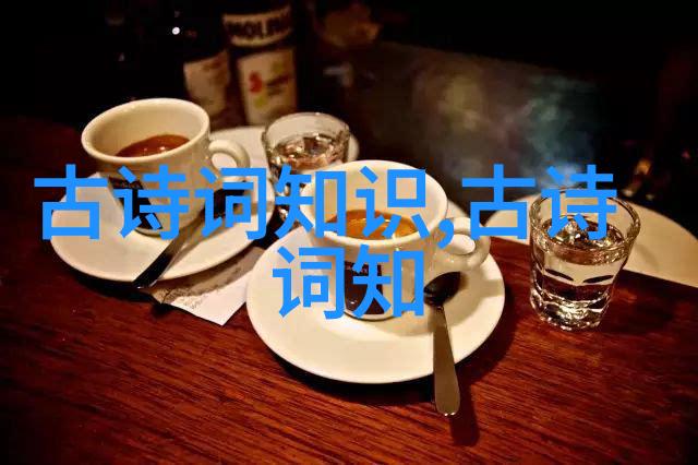 古人事时都注意些什么