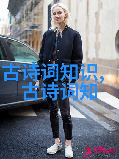 一剪梅红藕香残玉簟秋