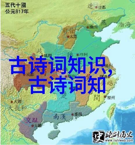 永遇乐京口北固亭怀古