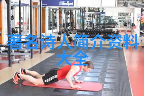 寒山 简介