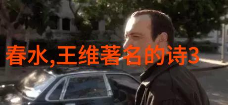 包何 简介