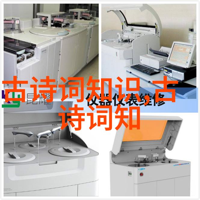 盘点中国古代最著名的十次出轨