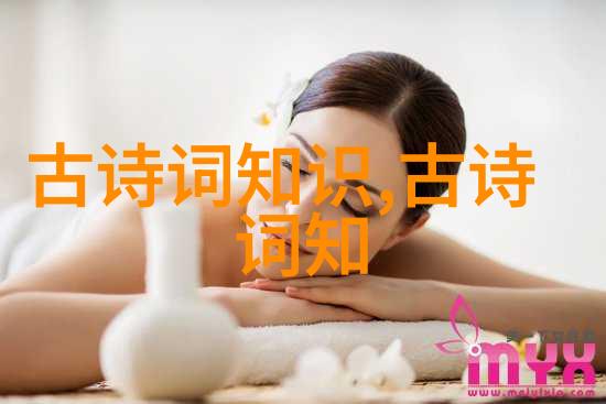 脑残皇帝让美妃裸身供人参观