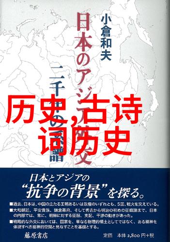 张幼仪她的成功之路对现代女性的启示