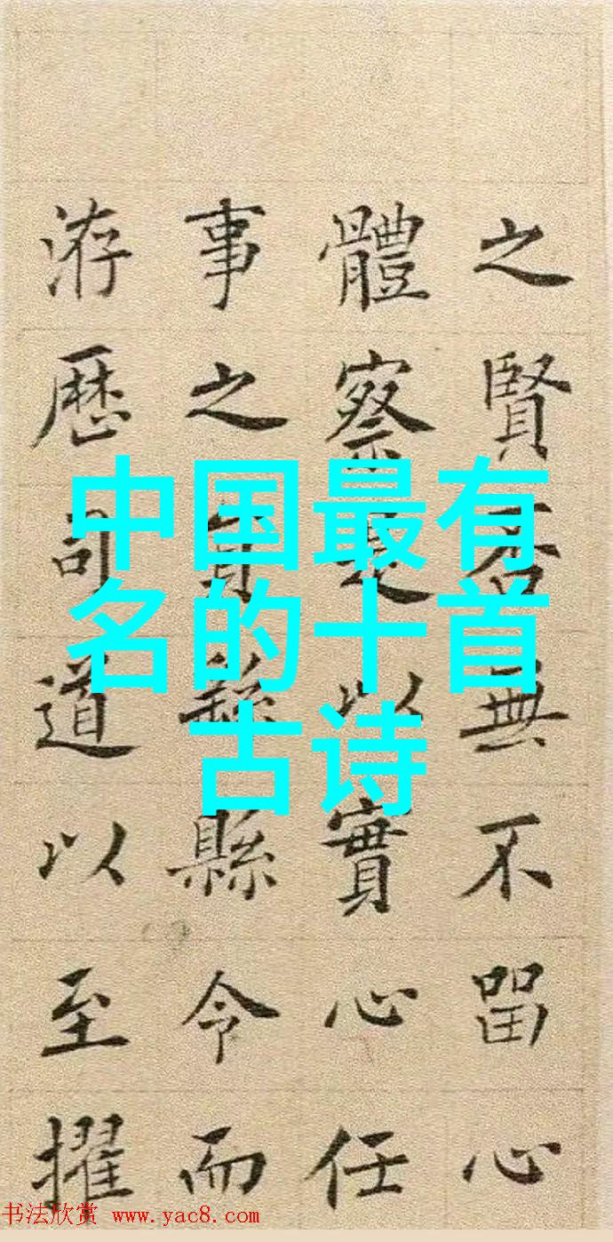 少年游用周美成韵