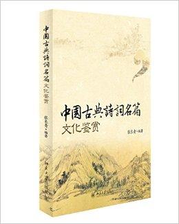 春秋无义战,儒家内部核心思想_表现儒家思想的艺术作品_儒家代表人物主要思想/