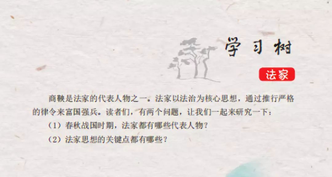 古诗词历史典故_古诗词历史_诗词历史故事/