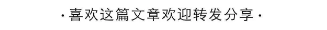 古诗词知识_古诗词相关知识点_古诗词知识点归纳总结/