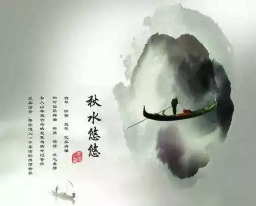 十首古诗永恒的杰作每一首背后都有