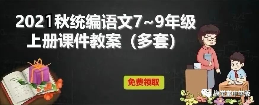 古诗词知识问答_古诗词知识_诗词知识叫什么