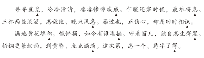 古诗词历史典故_古代历史诗_古诗词历史