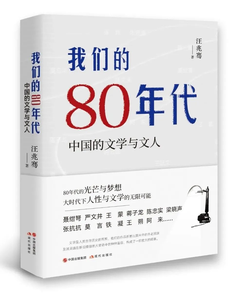 诗词历史故事_古代历史诗_古诗词历史