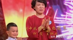 孩子们特别喜欢古诗词和历史 家长该